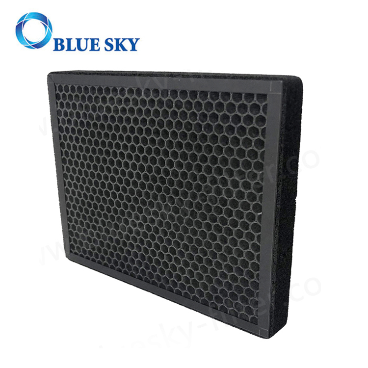 330×280×30mm Honeycomb Active Carbon 2-in-1 Air Purifier HEPA Filter Replacements