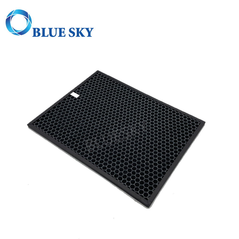Replacement Panel Honeycomb Active Carbon Filter H for Winix 5500-2 Air Purifier Part # 116131