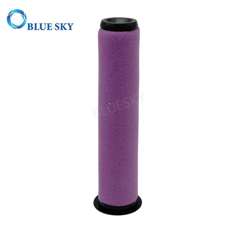 Replacement Purple Filter for AirRam K9 Cordless Vacuum Cleaner 2524 and 25241 Part #1615532 &1611215