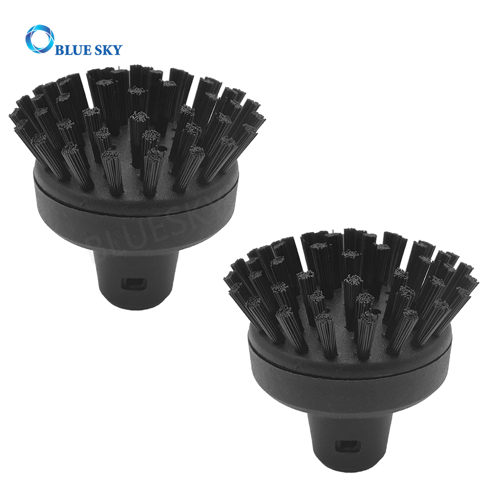 Replacement SC1 Black Large Round Brush for Karcher Steam Cleaners SC2 SC3 SC4 SC5 2.863-022.0 Accessories